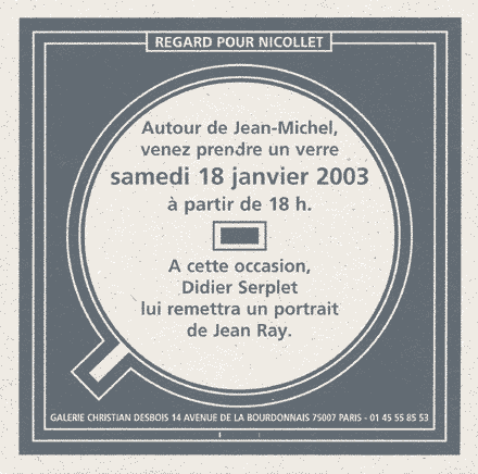 Œuvre de Didier Serplet
